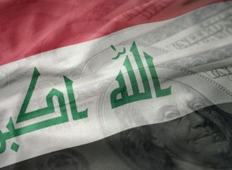 العراق يتجه إلى إقرار قانون الاقتراض والمنح