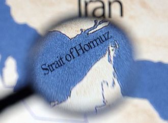 مضيق هرمز.. بلاغ عن حادث بحري قبالة خصب