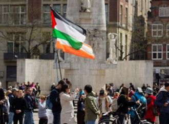 أمستردام تحيي ذكرى أطفال وصحفيي غزة بفعالية رمزية في ساحة دام