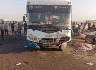 مصرع 9 أشخاص وإصابة 8 آخرين في حادث مروع بمحور الضبعة.َ صور