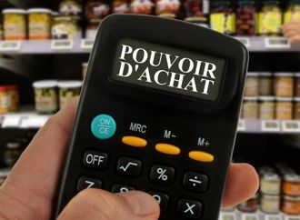 تباطؤ التضخم في فرنسا إلى 1.8% خلال يونيو متماشياً مع التوقعات