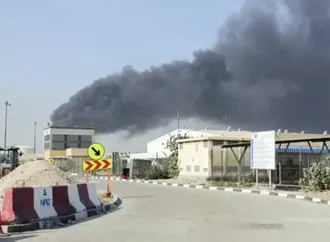 اندلاع حريق بمحيط محطة "براكة" النووية في العاصمة الإماراتية أبوظبي