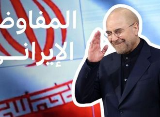 من هو محمد باقر قاليباف، رئيس الوفد الإيراني المفاوض؟