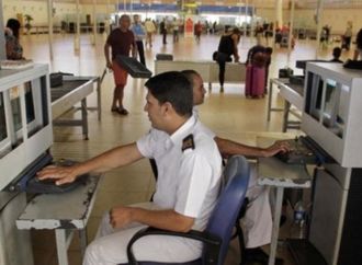 أمن المنافذ يضبط 3 آلاف مخالفة وينفذ 233 حكماً خلال 24 ساعة