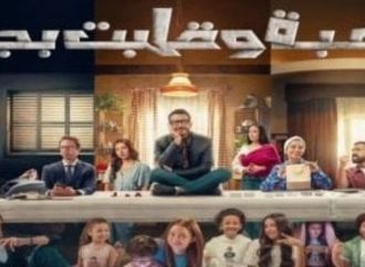 مسلسل لعبة وقلبت بجد.. كيف تغزو الألعاب الإلكترونية عقول الأطفال وتغير سلوكهم؟