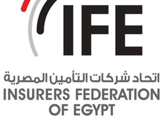 اتحاد شركات التأمين يطلق خطة للتحول الرقمي ودعم المشروعات الصغيرة والمتوسطة