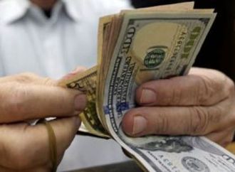 سعر الدولار اليوم السبت 31-10-2026.. فروق محدودة بين البنوك