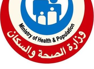 "الصحة": تراجع ملحوظ في أعداد المواليد.. واستمرار مواجهة الولادات القيصرية خلال عام 2025