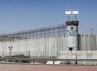 شهادات مروعة تكشف "أنماطا جديدة" لجرائم الاغتصاب والتنكيل في غزة