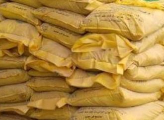 ضبط 10 أطنان من الأعلاف والمواد مجهولة البيانات في الغربية