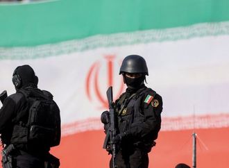إيران تعدم شخصاً لاتهامه بنقل معلومات إلى أميركا وإسرائيل خلال الحرب