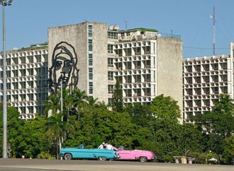 اعتقال مادورو في كراكاس ضربة قاسية للاستخبارات الكوبية