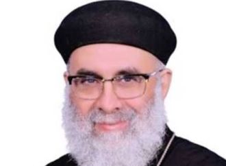 الكنيسة القبطية: المناسبات الدينية تعكس روح الوحدة بين المصريين والدعاء من أجل السلام