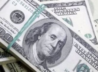 تعرف على سعر الدولار مقابل الجنيه فى البنوك 