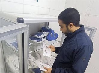 "العلاج الحر بكفر الشيخ": غلق 141 منشأة طبية خلال الربع الأول من 2026