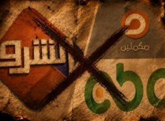 حسابات وهمية وفيديوهات مفبركة لهز ثقة المواطن في مؤسسات الوطن