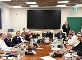 رغم هدنة معلنة من واشنطن.. نتنياهو: نعمّق عملياتنا في لبنان والجيش يعمل بقوات كبيرة على الأرض