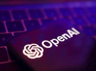 "أوبن إيه آي" تعلن عن أول مكتب دائم لها في لندن بعد تعليق "ستارغيت" ببريطانيا