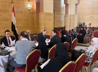 بدء عمل لجان إصدار بطاقات الرقم القومي للمواطنين المصريين في السعودية