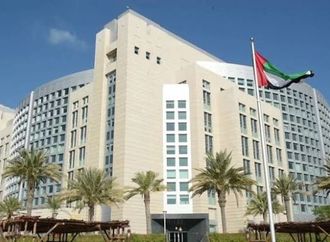 الإمارات تدين هجمات الحوثيين على مطار الملك خالد بالرياض وطائرة سعودية