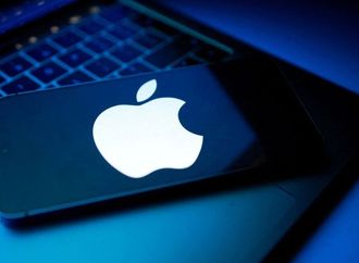 حقيقة حذف "أبل" أسماء قرى جنوب لبنان من خرائطها.. والشركة ترد