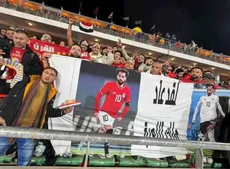 "ملك اللعبة".. رسالة خاصة من الجماهير لمحمد صلاح في أمم أفريقيا