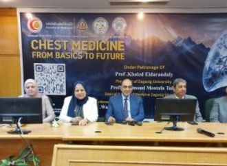 جامعة الزقازيق تعقد مؤتمرها العلمى السنوى بكلية الطب