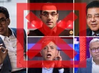 النائب أنس هلول: توثيق جرائم الإرهاب مسؤولية وطنية.. ومبادرة «اليوم السابع» تحصّن الوعى