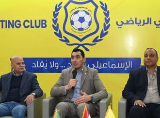 وزارة الرياضة: لا نية لإلغاء هبوط الإسماعيلي.. والمقترح يهدف لإنقاذ النادي من أزماته