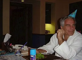 بينها أسماء ثقيلة.. العدل الأمريكية تنشر قائمة تضم 300 شخصية جديدة وردت في ملفات إبستين