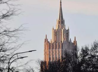 موسكو: مفاوضات واشنطن وطهران تفتح إمكانية التسوية في الخليج