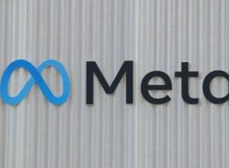 ميتا تُقلّص 10% من موظفيها وسط توسّع ضخم فى الذكاء الاصطناعى