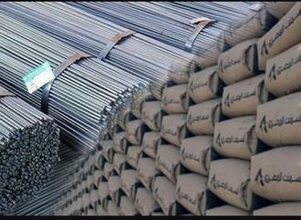أسعار الحديد والأسمنت 2026.. ارتفاع الاستثماري وتراجع حديد عز