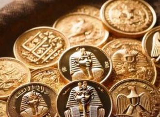 الجنيه الذهب اليوم الثلاثاء في مصر عند 46880 جنيهًا