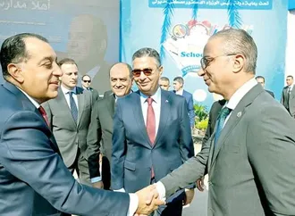 رئيس الوزراء يفتتح معرض«أهلًا مدارس» فى الجيزة