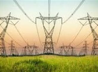 «الكهرباء» تتيح خدمة تسجيل بيانات العدادات إلكترونيًا عبر المنصة الموحدة والتطبيقات الذكية