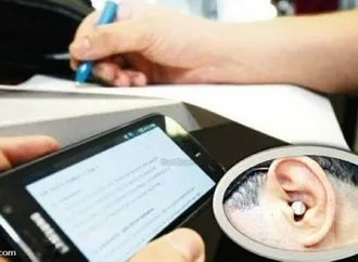 ضبط طالبة بحوزتها سماعة داخل لجنة امتحانات ثانوية عامة بالغربية
