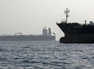 أموال مقابل المخاطرة.. ملاك سفن يعرضون مكافآت ضخمة لجذب الطواقم للإبحار في هرمز