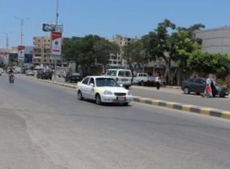طقس خريفي صباحا مائل للحرارة نهاراً وفرص أمطار خفيفة على كفر الشيخ