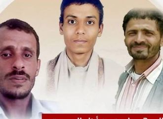 تحذير حقوقي.. 3 معلمين بسجون الحوثي في خطر بعد إكمال إجراءات إعدامهم