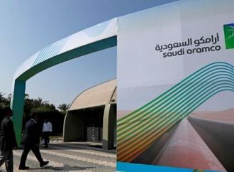 أرامكو ترفع أسعار عقود غاز البترول المسال إلى أعلى مستوياتها منذ 3 سنوات