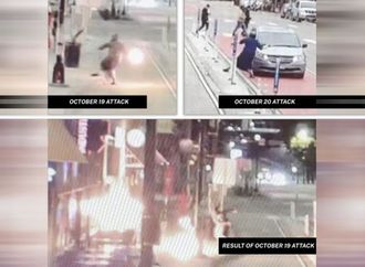 القضاء الأمريكي ينشر صورا من مهاجمة مقهى بقنابل مولوتوف بأكتوبر ويكشف تفاصيل