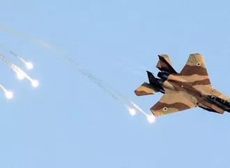 الجيش الإسرائيلي يعلن قصف عشرات المنشآت العسكرية في طهران