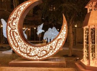 عيد ميلادهم فى رمضان.. تعرف على الهدايا الأنسب لمواليد برج الحوت