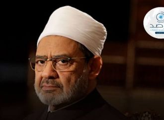 الأزهر يدين جرائم الكيان المحتل الوحشية في لبنان ويدعو المجتمع الدولي للتدخل العاجل