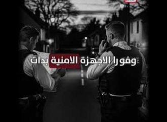 خنـ.قهم بالإيشارب وخباهم في بيت مهجور.. مقـ.تل ٣ أطفال في المنوفية والعثور عليهم مخنـ.وقين