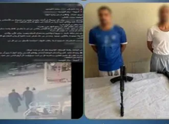 «معاكسة فتاة» تشعل مشاجرة بالأسلحة النارية فى أسيوط.. والقبض على المتهمين