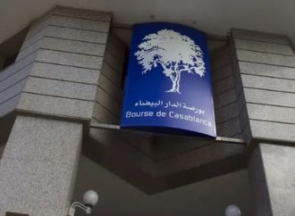 بورصة الدار البيضاء تنهي تداولاتها على وقع التراجع