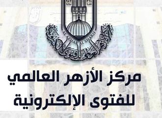 مركز الأزهر العالمي للفتوى يطلق رسالة دعم نفسي عاجلة وخطا ساخنا للوقاية من الانتحار