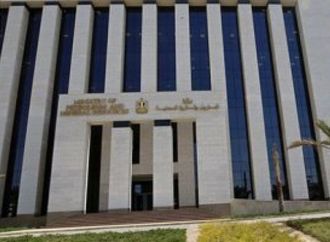 رفع الكفاءة وزيادة الطاقات الإنتاجية.. مشروعات جديدة لتعزيز تنافسية قطاع البتروكيماويات